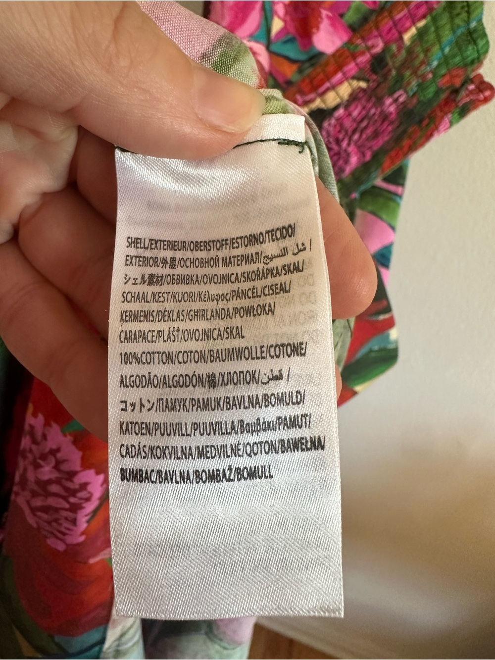 FARM Rio medium halter Maxi - Picture 6 of 11